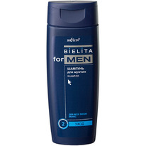  for men  . 250 (1260)