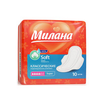 ������  NEW �����. ������� ����� ����+���� 10�� (5���) ���.1102 (70021)