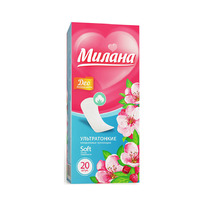 ������  NEW �������.�����. ������ ���� ��� �������� ����� 20�� ���.3103 (70328)