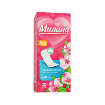 ������  NEW �������.�����. ������� ���� ��� �������� ����� 20�� ���.4103 (70236)