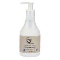 GREENINI 97% natural ����-���� ����� ��� ���������� ���� ����