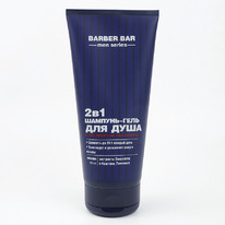 BARBER BAR �������-���� ��� ���� 2 � 1 � ���������� ��������� 200��