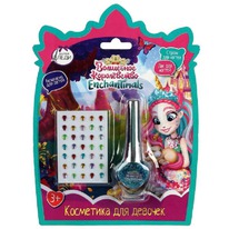   ..  /   .5,5 +  (76552-ENS) (0895)