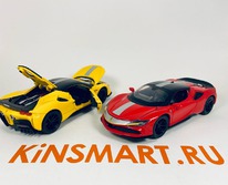 Frrari F8  1:32    ( 7*15)  ND