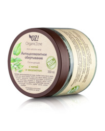 ORGANIC ZONE ���������� ��������������� �����������