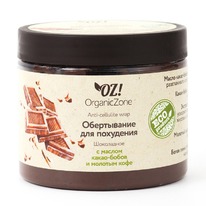 ORGANIC ZONE ���������� ��� ��������� ����������