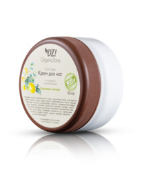 ORGANIC ZONE        ظ 