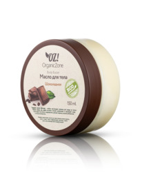 ORGANIC ZONE ����� ��� ���� ����������