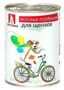 ���� ��� ������ ��������� � ���������� 350�