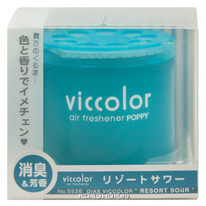 ������� ������������ ������� ��� ���������� ����� � ������ Resort Sour Viccolor 