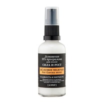 NATURA SIBERICA Fresh Spa home �������� ������� �/����� ������ ������ ����+����