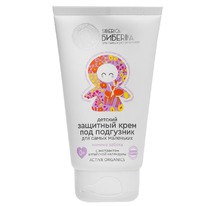 NATURA SIBERICA rika        0+