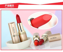 ������ ALOBON � ������������