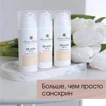 �� � ����� Science lab by Crystal De�or