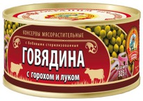 �������� � ������� � ����� ���� ����������� 325�.