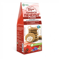 ������� VEGAN  ������� � �����