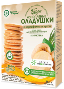 ���������� �������� VEGAN c ���������� � �����