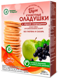 ��������� �������� VEGAN � ������ ����������