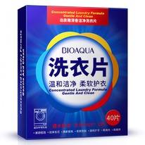    40  Bioaqua