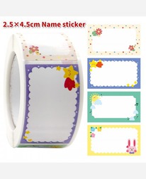    , 24*45  250  9046496