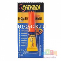 ��������� ������������ ������� 1 � (16/2 ��.) 403-205