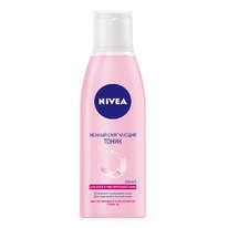 NIVEA ���� ��� �������� ����� � ��������.���� � ������ �������+Hydra IQ