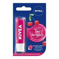 NIVEA ������� ��� ��� ��������� ������ � �������� ����� (��������)