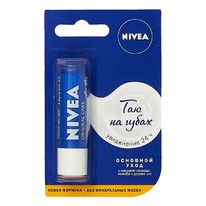 NIVEA ������� ��� ��� ������� ���� � ������� �������, ��, ������ (��������)