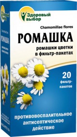 ������� ������� ������ 1,5� �20�/� (���)