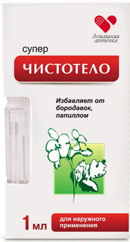 �������������� 1�� ������������� �������� ����� ��������