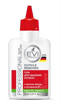 EVI professional ���� ��� �������� �������� � ������ ������ � ��������� � 70 ��