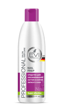 EVI professional �������� �/�����-��� ������ � ������ ����. ���� 150 ��.