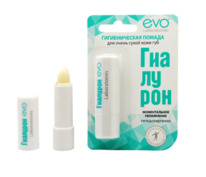 EVO �������� ������ ������������� ��� ����� ����� ���� ��� 2,8