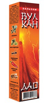 ������ ��� ����-������� �� ������ ���������� ������� � ��������� ��� 44 ��