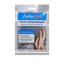 �-540 Salon Spa ������-����������� �����-�������� ��� ��� 70��.