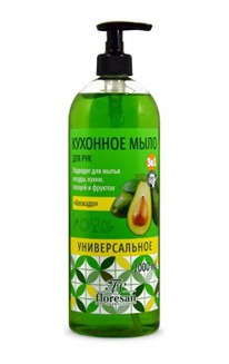 �-147 �������� ���� ��� ���, ������, ������ � ������� 3�1 ��������1000 ��.