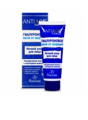 �-168 ������������ ���� ��� ���� 75��