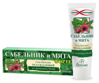 �-194 ����-������� 