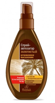 �-255 ����� ��������� ���������� 160��