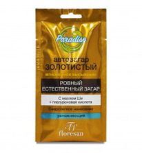 �-255� ��������� ����������� 25 ��