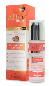 �-388 Atha derm ���� ��� ���� � ������� �������� � �������� ������ �������������