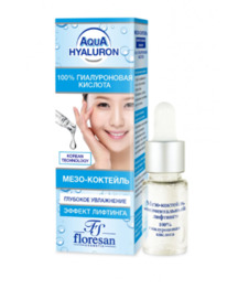 �-391 ���� - �������� 