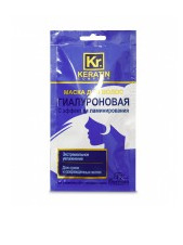 �-587� ����� ��� ����� � �������� ������������� 