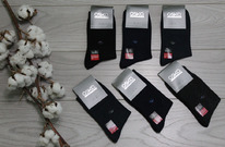 OSKO ����� ������� ���� (12 ���)