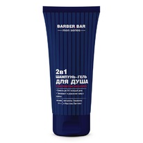 BARBER BAR -    2  1   