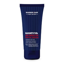 BARBER BAR ������� ��������� ����� �����