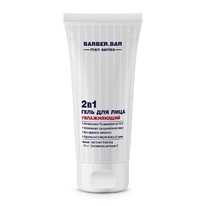 BARBER BAR      2  1