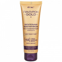 �������� GOLD ����� ��� ���� � ��� ������� ����������� �������.��������� 75��