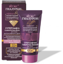 �������� LIFT ������������ ���������-booster �/���� ������.�������� 55+  30��