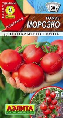 ������� �����